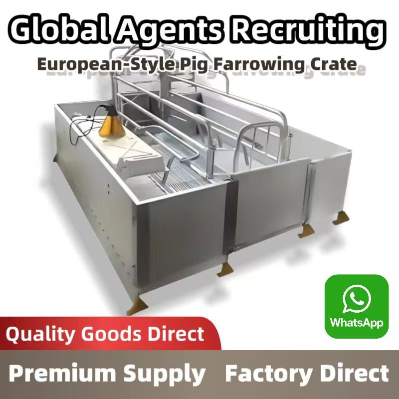 New European sow litter box (2).jpg