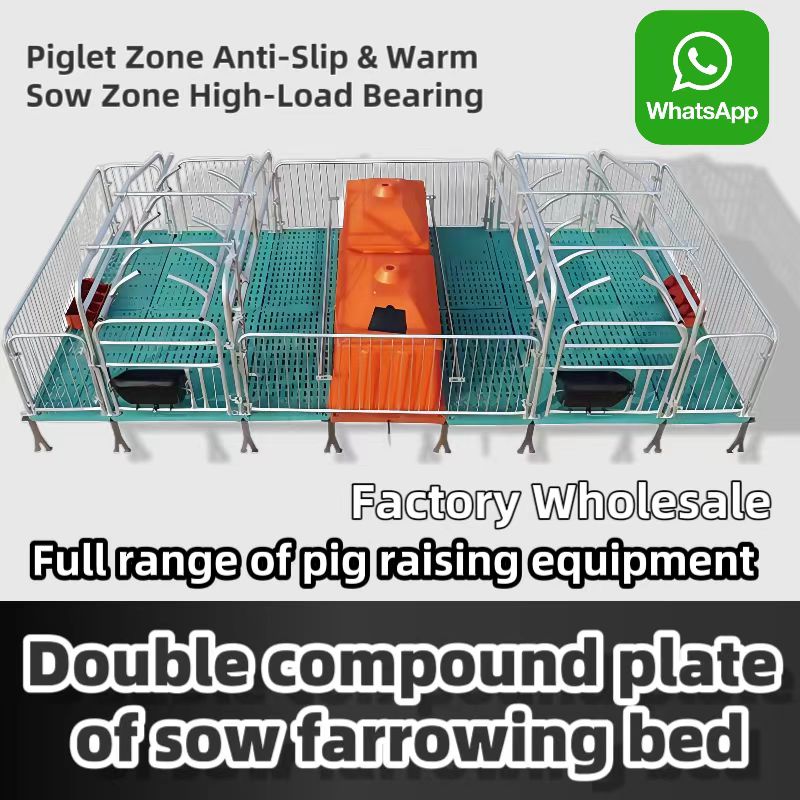 Novel compound sow farrowing fence.jpg