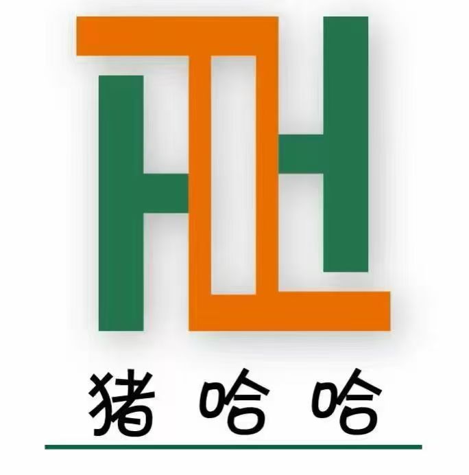 Company logo pig haha.jpg